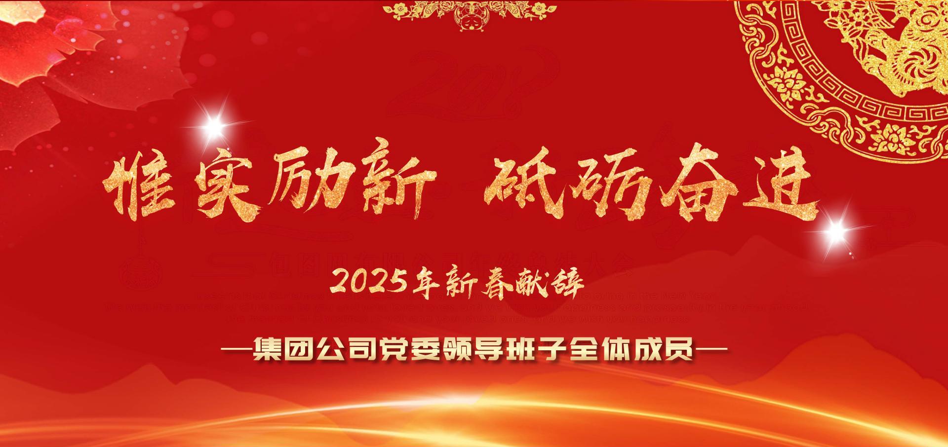 🧈🧈智慧城市行业标准体系_金刚直播平台入口_深度保洁 砥砺奋进