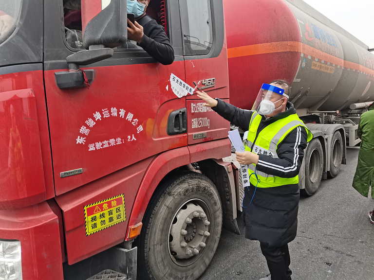 1647953235373300.png 图片2.png